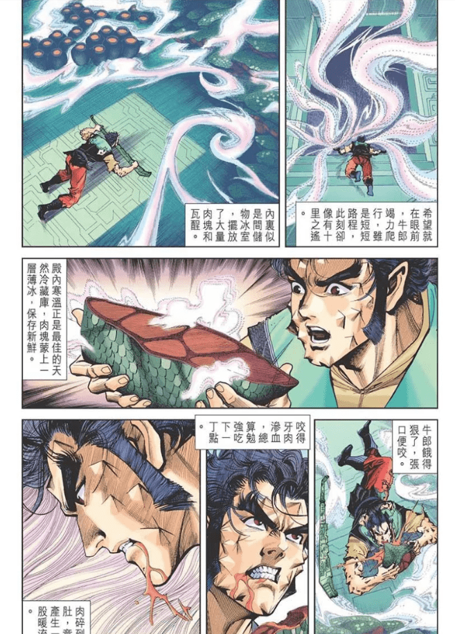 揭秘香港馬會(huì)最快開獎(jiǎng)神算子，預(yù)測高手的獨(dú)到之處，揭秘香港馬會(huì)神算子，預(yù)測高手獨(dú)到之處揭秘