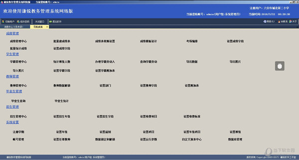 澳門新開獎結果查詢349，一網(wǎng)打盡最新開獎動態(tài)，澳門最新開獎結果查詢349，一網(wǎng)打盡開獎動態(tài)全記錄