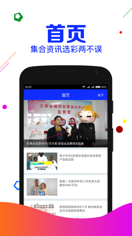 劉伯溫選一肖期期準2021，揭秘神秘預(yù)言的魅力，揭秘劉伯溫預(yù)言魅力，期期準確的生肖預(yù)測 2021版