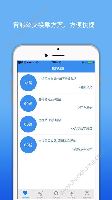 澳彩網(wǎng)站準(zhǔn)確資料查詢大全下載，澳彩網(wǎng)站資料查詢大全及下載指南