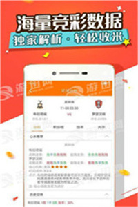 澳門精準(zhǔn)資料免費(fèi)正版大全，一網(wǎng)打盡各類實(shí)用信息，澳門正版實(shí)用資料大全，一網(wǎng)打盡精準(zhǔn)實(shí)用信息