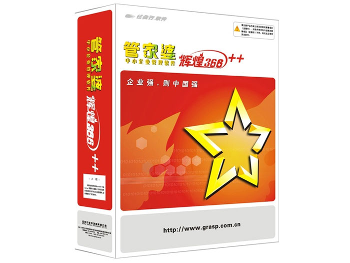 管家婆必中一肖一鳴—揭秘彩票預(yù)測(cè)之道，揭秘彩票預(yù)測(cè)之道，管家婆必中一肖一鳴的奧秘