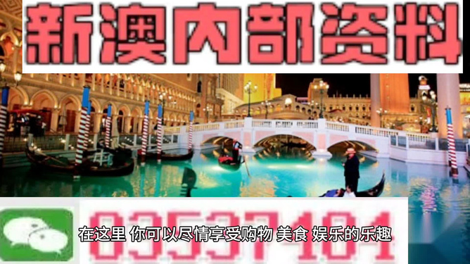 新澳最準(zhǔn)的免費(fèi)資料，一網(wǎng)打盡各類實(shí)用信息，新澳最準(zhǔn)免費(fèi)資料大全，一網(wǎng)打盡實(shí)用信息匯總