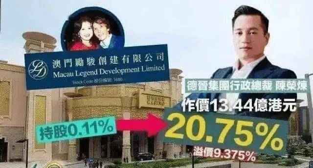 澳門(mén)一碼一肖一恃一中356期118，揭秘與探索，澳門(mén)一碼一肖一恃一中揭秘與探索，第356期秘密揭曉