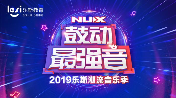 4949澳門開獎現(xiàn)場開獎直播，澳門開獎現(xiàn)場直播揭曉，4949期開獎盛況