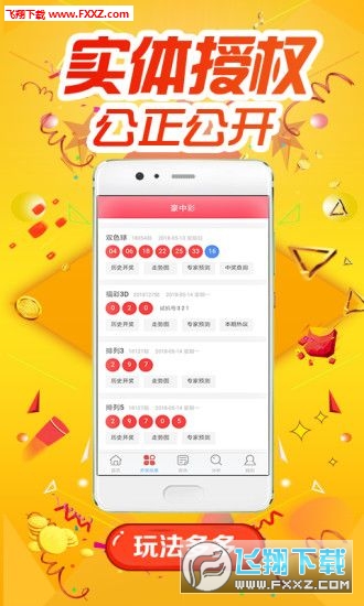 揭秘777778888精準跑狗，一網(wǎng)打盡跑狗世界的奧秘，揭秘跑狗世界真相，精準777778888一網(wǎng)打盡奧秘
