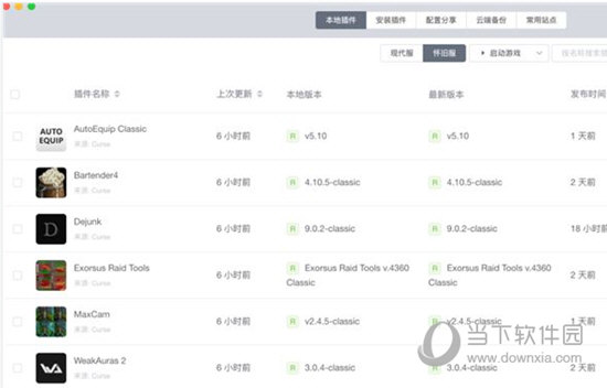 今日香港二四六開(kāi)獎(jiǎng)結(jié)果解析，探尋幸運(yùn)之門，香港二四六開(kāi)獎(jiǎng)結(jié)果解析，探尋幸運(yùn)之門今日揭曉