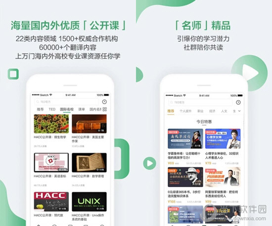 新澳門今晚開獎結(jié)果開獎號碼查詢，澳門今晚開獎結(jié)果及開獎號碼查詢