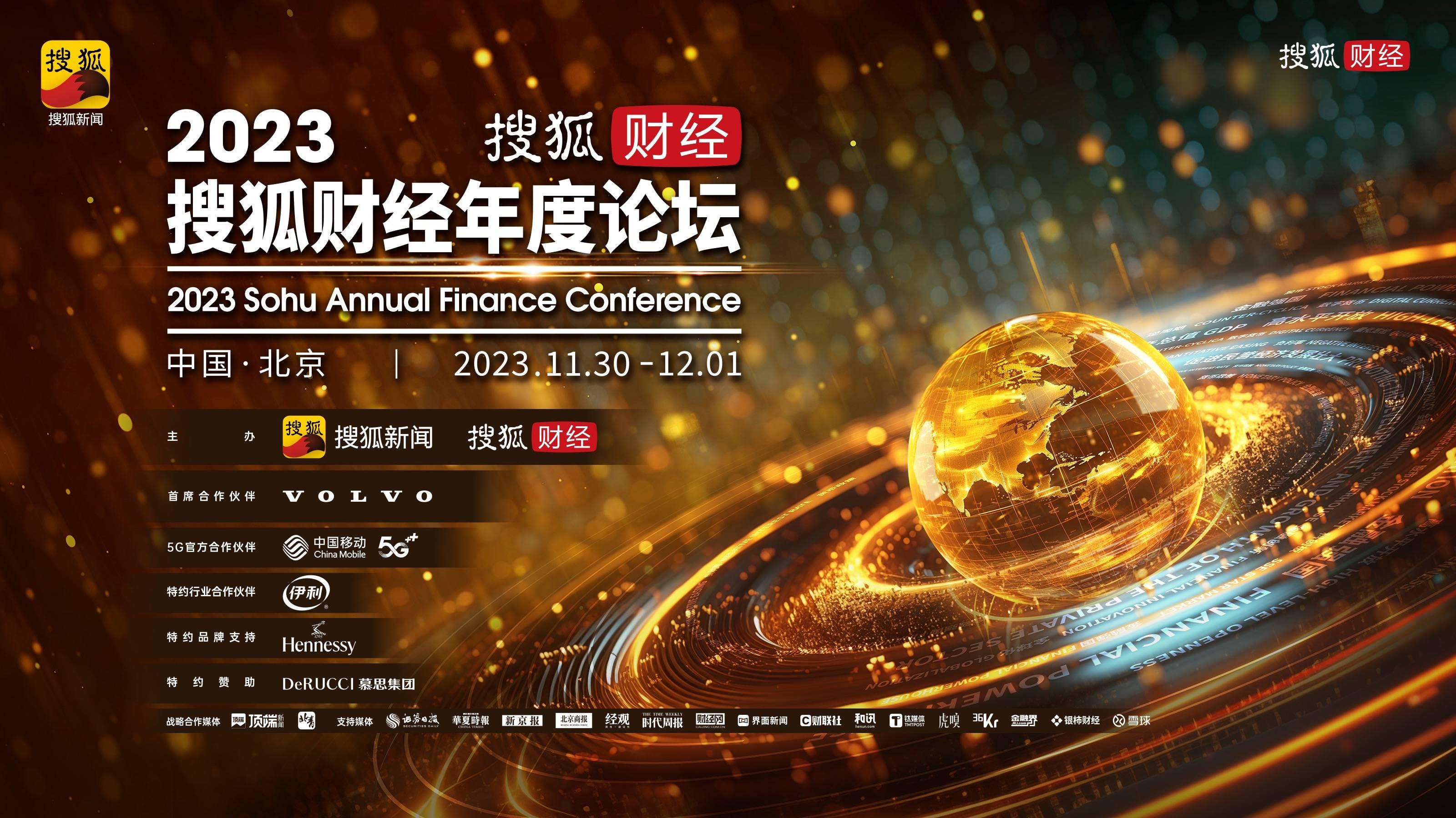 2024年澳門開獎結(jié)果，澳門開獎結(jié)果揭曉，2024年幸運數(shù)字揭曉