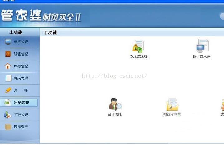 揭秘管家婆最全免費(fèi)資料，一站式管理與資源的完美結(jié)合，揭秘管家婆，一站式管理與資源的完美結(jié)合，最全免費(fèi)資料大揭秘！