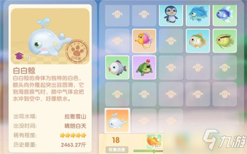 pengzhiyu 第2頁