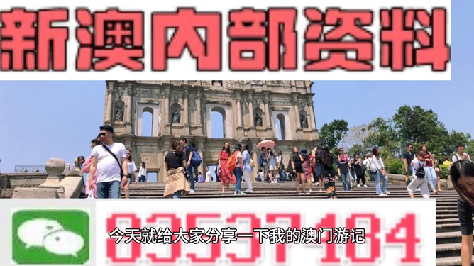 澳門最精準(zhǔn)資料龍門客棧大全，澳門龍門客棧大全，最精準(zhǔn)資料匯總