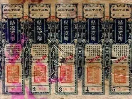 澳門開獎結(jié)果+開獎記錄全部，澳門開獎結(jié)果及全部開獎記錄匯總