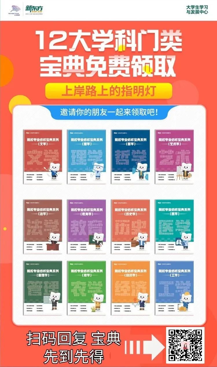 免費領取精準資料，助力個人成長與事業(yè)發(fā)展，免費精準資料助力個人成長與事業(yè)飛躍