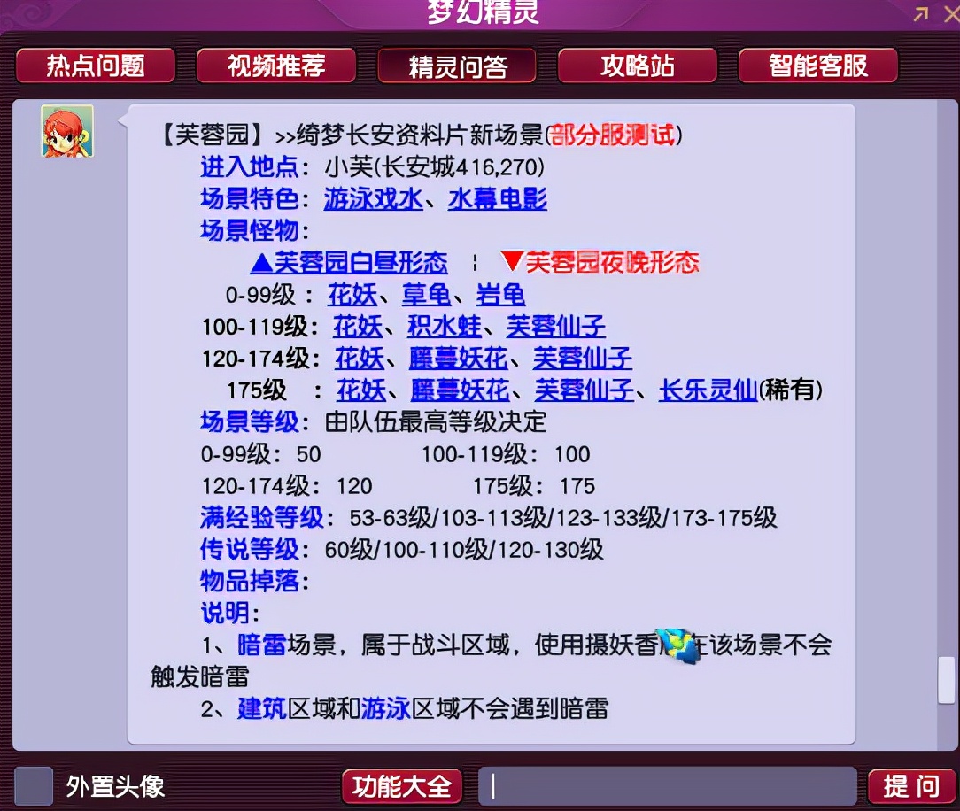 新澳天天彩資料大全最新版本1103深度解析，新澳天天彩資料大全最新1103版本深度解析報告