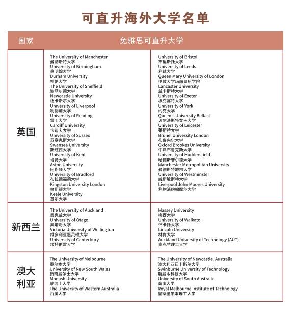新澳2025今晚開獎結(jié)果記錄，新澳2025今晚開獎結(jié)果記錄全解析