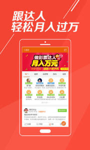 香港特馬開獎(jiǎng)開獎(jiǎng)結(jié)果今天—熱門話題解析，香港特馬今日開獎(jiǎng)結(jié)果及熱門話題解析