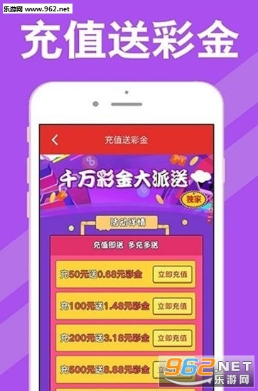 新澳天天開獎資料大全1002期，新澳天天開獎資料大全第1002期概覽