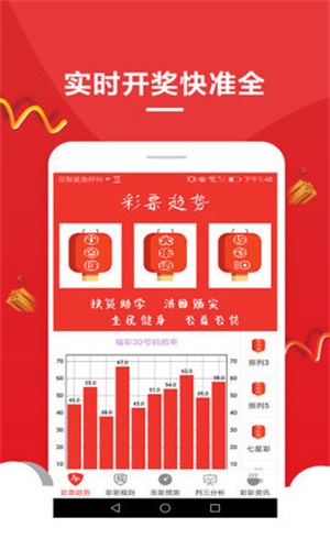 600圖庫(kù)資料大全，600圖庫(kù)資料大全，海量圖片資源匯總