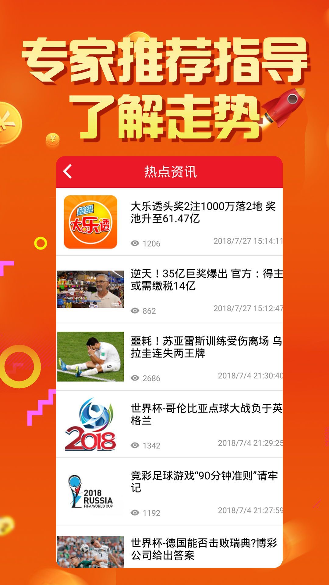 王中王論壇72396王中王網(wǎng)站查詢，王中王論壇與網(wǎng)站查詢，72396探秘
