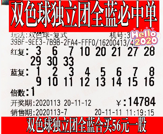 香港特馬開獎(jiǎng)結(jié)果
