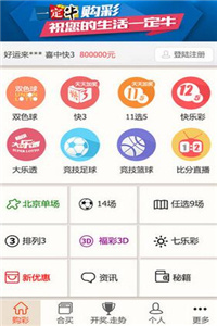 香港資料正版，香港正版資料