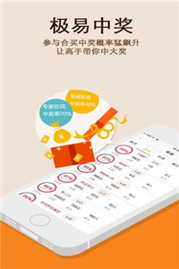澳門49圖庫大全資料使用方法，澳門49圖庫大全資料使用指南