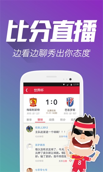 揭秘管家婆四肖期期準(zhǔn)一期正確的奧秘，揭秘管家婆四肖期期準(zhǔn)確預(yù)測(cè)奧秘