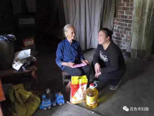 管家婆三期開一期精準(zhǔn)的背景，管家婆三期精準(zhǔn)背景揭秘