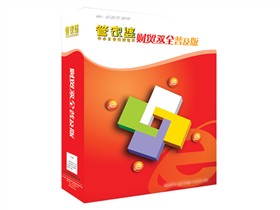 揭秘神秘的841995管家婆，背后的故事與魅力所在，揭秘，神秘的管家婆——841995背后的故事與魅力探秘