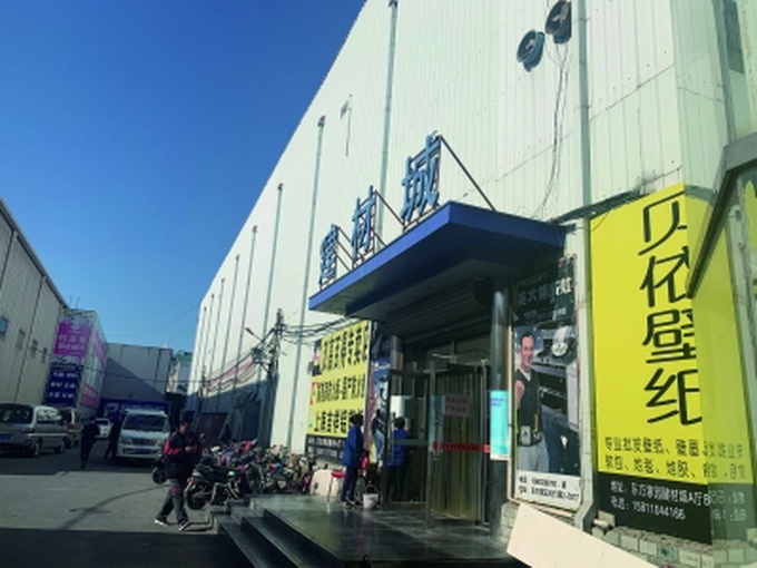 澳門網(wǎng)上黃金城老品牌官網(wǎng)版，澳門黃金城老品牌官網(wǎng)版簡介