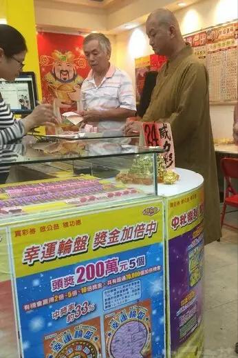 彩票開獎(jiǎng)查詢，彩票開獎(jiǎng)結(jié)果實(shí)時(shí)查詢