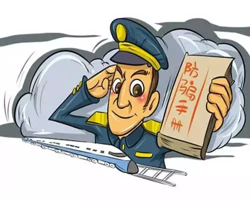 新澳2025最新資料大全掛牌遏止，新澳2025最新資料大全掛牌全面遏制行動(dòng)啟動(dòng)