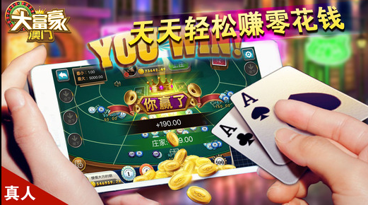 新澳門資料大全正版資料?奧利奧斗地主，澳門正版資料大全與奧利奧斗地主，一網(wǎng)打盡