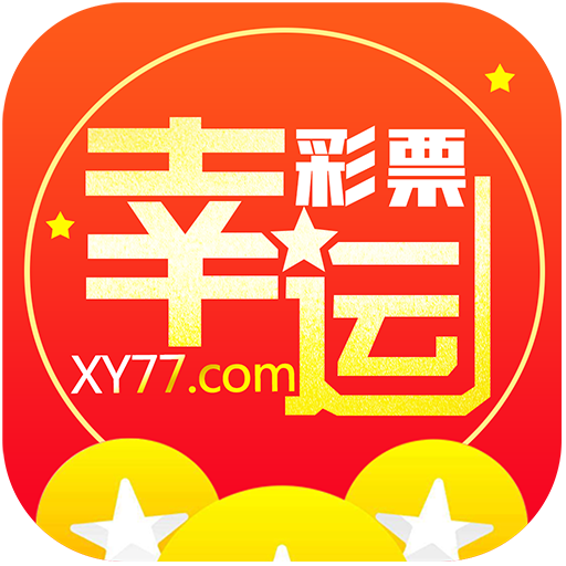 馬會(huì)傳真澳門論壇，探索前沿資訊的交匯點(diǎn)，馬會(huì)傳真澳門論壇，前沿資訊的交匯探索平臺(tái)