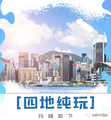 澳門145期特號揭曉，探索幸運之門，澳門特號揭曉，探索幸運之門