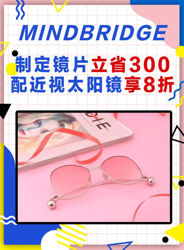 新奧精準(zhǔn)免費獎料大解密，究竟提供了什么？，新奧精準(zhǔn)免費獎料深度解析，究竟有哪些驚喜？
