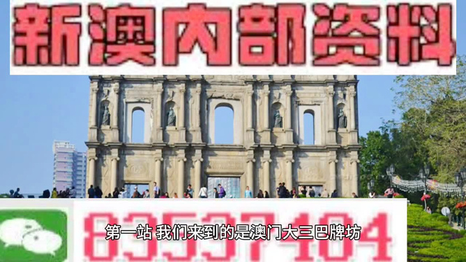 澳門(mén)正版資料免費(fèi)大全新聞最新大神35，一網(wǎng)打盡熱門(mén)資訊，澳門(mén)正版資料免費(fèi)大全，一網(wǎng)打盡熱門(mén)資訊大神35最新新聞
