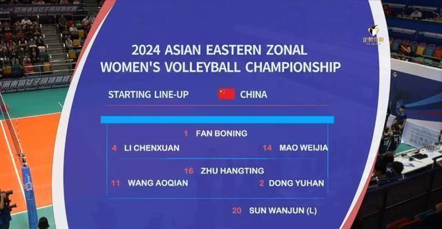 2024今晚澳門特馬開什么碼，2024年澳門今晚特馬開獎(jiǎng)號碼預(yù)測