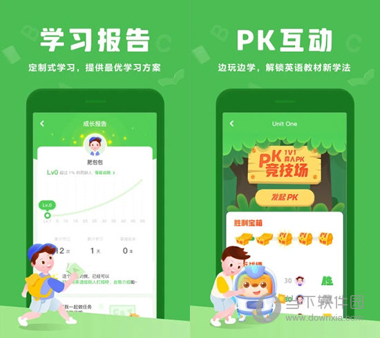 揭秘二四六玄機(jī)圖庫(kù)（新版）一網(wǎng)打盡所有秘密，揭秘二四六玄機(jī)圖庫(kù)，全新版一網(wǎng)打盡所有秘密揭秘二四六玄機(jī)圖庫(kù)，全面揭露新版秘密