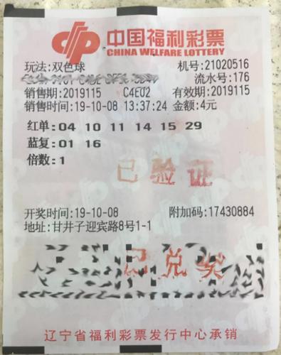 2025年新澳門天天開彩大全圖片藏，澳門彩票資訊，2025年天天開彩圖片全收藏