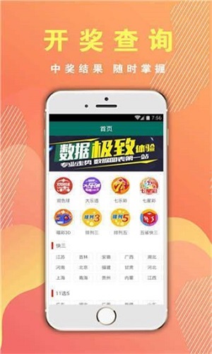 澳門四肖八碼期期準(zhǔn)鳳凰藝術(shù)游戲亮點(diǎn)分析，澳門四肖八碼期期準(zhǔn)鳳凰藝術(shù)游戲特色解析
