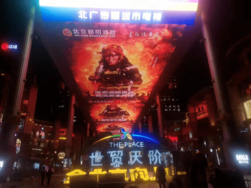 天下彩9944旺角彩二四六亮點(diǎn)大揭秘，天下彩9944旺角彩二四六揭秘，獨(dú)特亮點(diǎn)一網(wǎng)打盡
