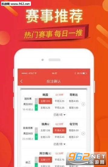 246天天天彩天好彩資料大全118，246天天彩天好彩資料大全，全面解析118