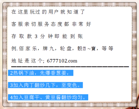 wangweixuan 第2頁(yè)