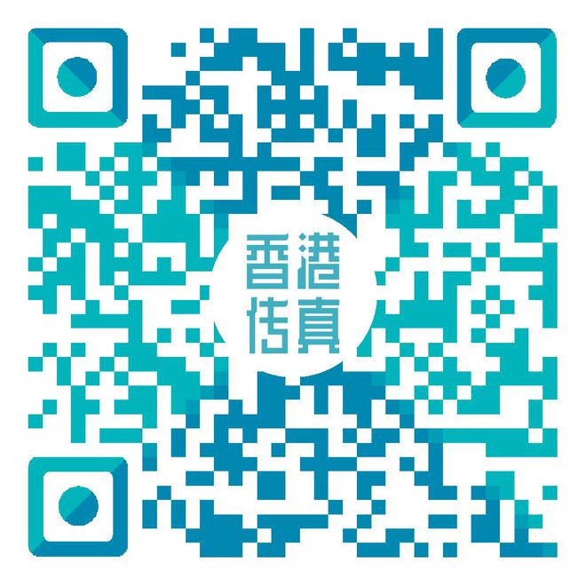 揭秘香港今晚的開碼風(fēng)云，揭秘香港今晚開碼風(fēng)云，揭曉神秘?cái)?shù)字的背后真相