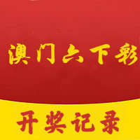 澳門彩網(wǎng)金牛版，探索彩票世界的熱門指南，澳門彩網(wǎng)金牛版，彩票世界熱門指南探索