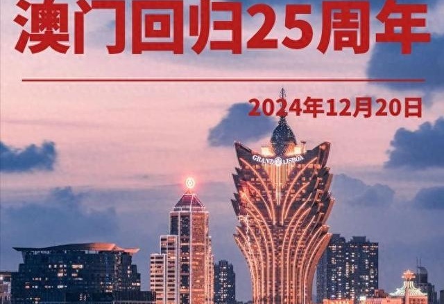 澳門新莆京能不能提現(xiàn)，澳門新莆京提現(xiàn)問題探討