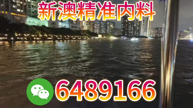 2025新澳門特馬今晚開(kāi)，澳門特馬今晚開(kāi)獎(jiǎng)結(jié)果揭曉，2025新一期揭曉在即