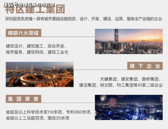 新澳2025今晚開獎資料大全—圖片下載指南，新澳2025今晚開獎資料大全，圖片下載攻略